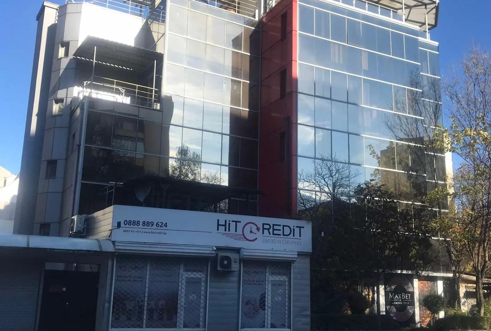 סופיה Lilia 4 Self-Check In Apartment